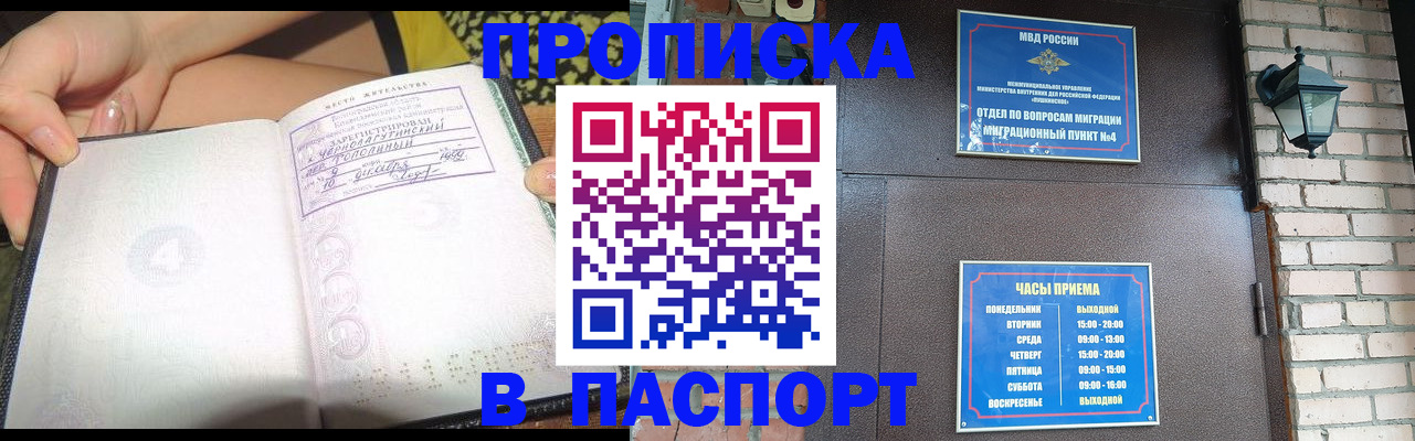 форма 3 в Дербенте